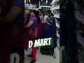 chaganti garu funny meems about d mart shopping @