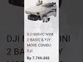 drone yg kita pakai biasa, sudah rusak, ganti yg bru lagi