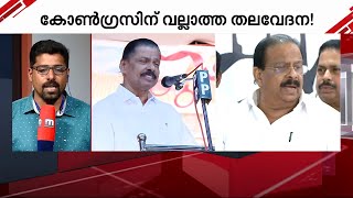 ലീഗിനായി വലയെറിഞ്ഞോ CPM?; മുസ്ലിം ലീഗിനെ വീണ്ടും പ്രശംസിച്ച് എം വി ഗോവിന്ദൻ