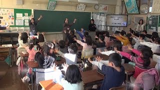 その人らしく暮らせるまちづくりへ～認知症の取り組み～（なるほど習志野：H31年2月号）