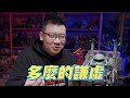 gbwc taiwan champion s diorama gunpla builders world cup｜mr.joe hobby.tv