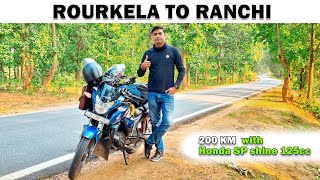 Rourkela Odisha to ranchi by road 🔥 | Honda sp shine 125cc bike #trending #vlog #motovlog