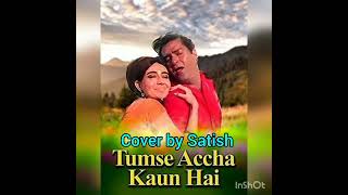 Tumse Accha Kaun Hai...Md.Rafi classic for Shammi Kapoor!