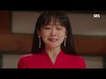 장나라 박원숙에 눈물의 작별 인사 “마지막 인사 올려요” 황후의 품격 the last empress sbs drama