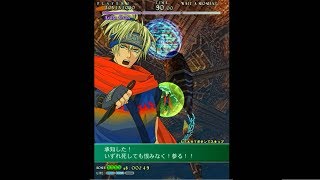 【式神の城Ⅱ】ロジャー・サスケでクリア【Castle of ShikigamiⅡ 1CC(Roger Sasuke:1st)】