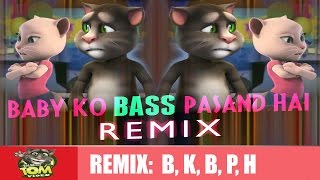 REMIX: Baby Ko Bass Pasand Hai Song | Sultan | Full HD Video Talking Tom Version | Talking Tom Video