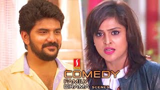 Natpuna Ennanu Theriyuma | Malayalam dubbed movie Comedy Family scenes | Ramya Nambeesan | Kavin