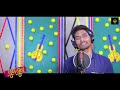 suno suno new christian promo video song by samuel nayak