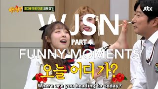 WJSN (COSMIC GIRL) FUNNY MOMENTS PART 4