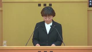 令和５年１２月定例議会（第６日目１２月２１日）討論　高橋さつき議員（諸派（日本共産党））