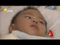 《中国好人》 20170222： 父爱相随