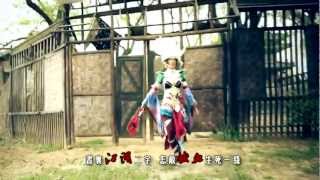 【劍俠情緣叁COS】江湖·俠客行 Legend of the Swordman OnlineⅢ Cosplay