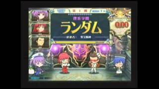 【QMA8】ユリと学ぶ紙パルプ業界　紫宝魔神編　その4