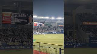 ロッテ荻野選手の応援歌