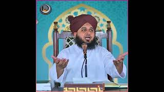 Iman Hussain Ke Mohabbat | Maulana peer Ajmal Raza Qadri | Islamic status | Allahwallah29 #shorts