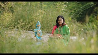 Gokula Baala | Krishna Devotional Song | SMITHA SUBRAMANYA