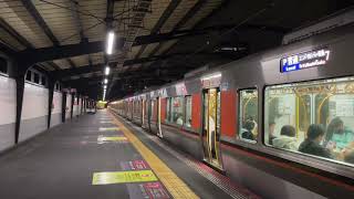 JR西日本 大阪環状線 森ノ宮駅 普通 323系 出発 | JR West Osaka Loop Line Morinomiya Station Class323 Local Dept @221126