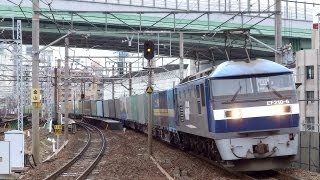 JR貨物 EF210-6 貨物列車 (遅れ1055レ 桃太郎 基本番台)東海道線 尾頭橋駅