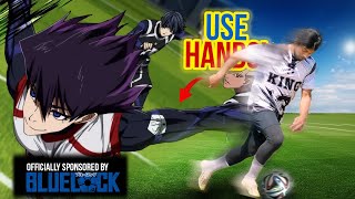 LEARN KARASU'S DRIBBLING STYLE! Blue Lock Football Skills Tutorial