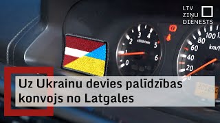 Latgalē iedzīvotāji organizē konvojus Ukrainas aizstāvjiem frontē