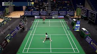 Match point - Yang Yu-Chi vs Haruna Konishi - WS, Final - Irish Open 2023