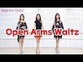 Open Arms Waltz Line Dance | Kuk Kumson (국금선) #beginner #waltz #국금선라인댄스 #성남위례라인댄스