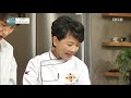 최고의 요리 비결 the best cooking secrets_김선영의 단호박수프_ 002