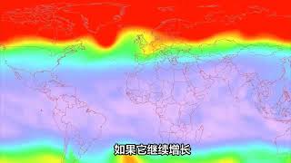 南极上空发现神秘大陆大小臭氧空洞，科学家们预测未来