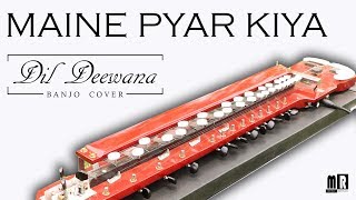 Dil Deewana Banjo Cover | Maine Pyar Kiya | Bollywood Instrumental | By Music Retouch