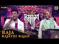 Raja Rajathi Rajan | Rock With Raaja Live in Concert | Chennai | ilaiyaraaja | Noise and Grains