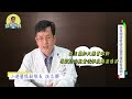 排便不順 食慾不佳 吃 益生菌 能改善嗎？｜益生菌能夠養腸道？｜健康便利貼｜瑞克的益享世界｜真益生