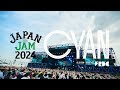 フレデリック「CYAN」 from JAPAN JAM 2024（2024.4.28）