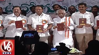 TS Ministers Participates In Telangana Employees Union 2018 Calendar Launch | V6 News