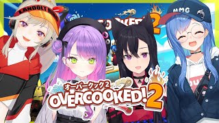 【Overcooked2】マリオパーティのリベンジでクッキングする！【常闇トワ/ホロライブ】