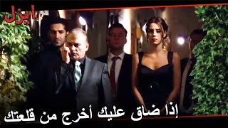 هدد إيزل كنان بيركان | مسلسل ايزل الحلقة 89