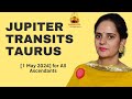 Jupiter Transits Taurus [1 May 2024] for All Ascendants - Poonam Swami | Jupiter's Transit in Taurus