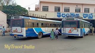 Bhadrachalam Bus Stand