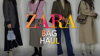 자라 가방 하울 ( ZARA BAG HAUL ) 👜 자라 가을 겨울 가방사기전 꼭 봐야하는 영상