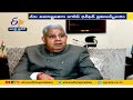 jagdeep dhankhar to be sworn in as 14th vice president of india today జగదీప్ ధన్ఖడ్ ప్రమాణ స్వీకారం