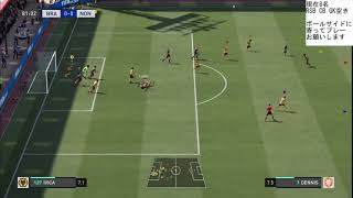 FIFA21 プロクラブ パブリッククラブ NONSTOP ゴール集　Part6