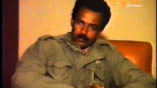 ኤርትራ Isaias Afewerki message to Eritrean Students 30 years ago - Bologna