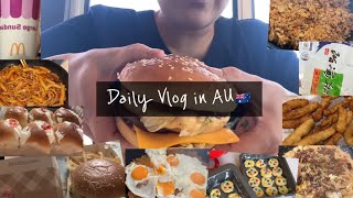 호주vlog EP.13 호주에서 Aged Care Worker로써의 새로운 서막🎊 빅맥,Cadbury초콜렛,닭갈비떡볶이,우동사리,김치볶음밥,대창돌김,계란파스타,최애크림빵