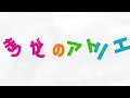 【紹介動画】やりたいこと全部できます...覇覇覇ジャオウガのおかげで成立した三刀流オボロティガウォックの紹介【デュエマ】