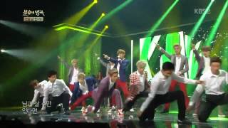 130914 EXO - With You @ Immortal Song 2