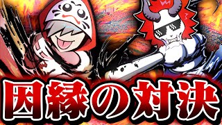 だるまvsありさか  面白すぎる''漢''達の戦い【切り抜き だるまいずごっど ありさか アソビ大全】