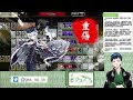 【刀剣乱舞】対大侵寇強化プログラム　終盤　和装系vtuber グラノーラ　～新人審神者の記～🍵