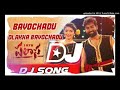 bavochhadu o lappa dj song mix by dj pavan from nalgonda call 9381334369