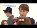 eng jpn weekly idol 5주년 특집 림보게임 플레이 풀버전 l ep.262