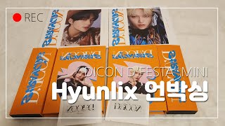 Stray Kids x  DICON DFESTA MINI Special Photobook HYUNJIN \u0026 FELIX   언박싱 / 포토카드 100 + 2