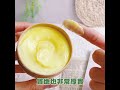 yuskina 悠斯晶~護手霜組合 紫蘇乳霜 紫蘇水乳液